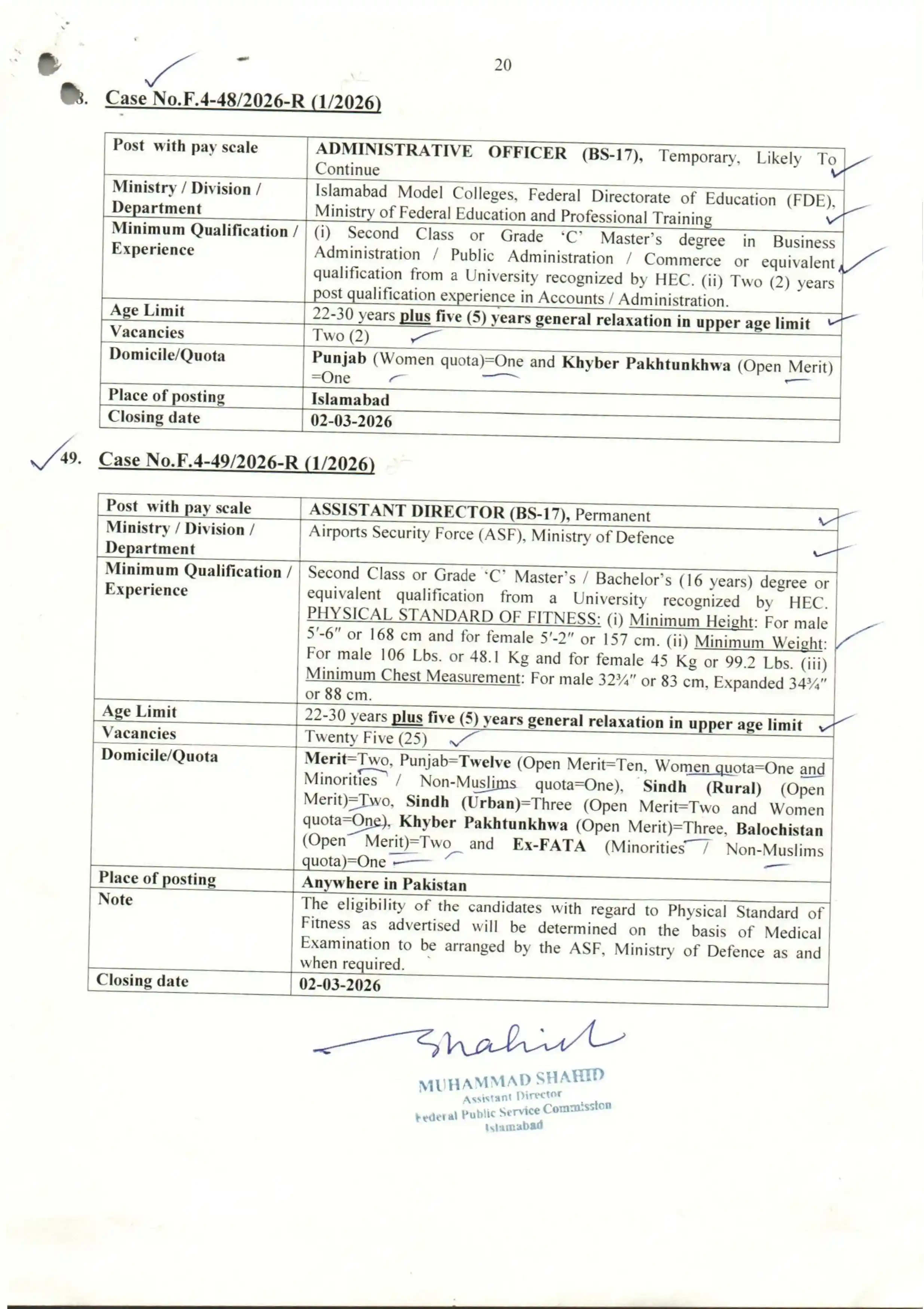  FPSC Jobs 2026 — ASF Inspector