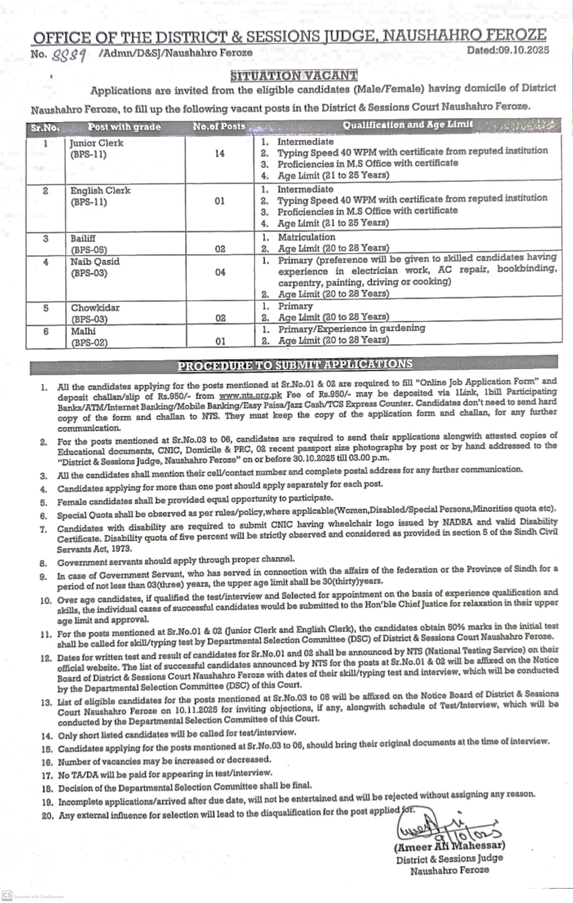  District & Sessions Court Naushahro Feroze Jobs 2025 | Apply Online via NTS