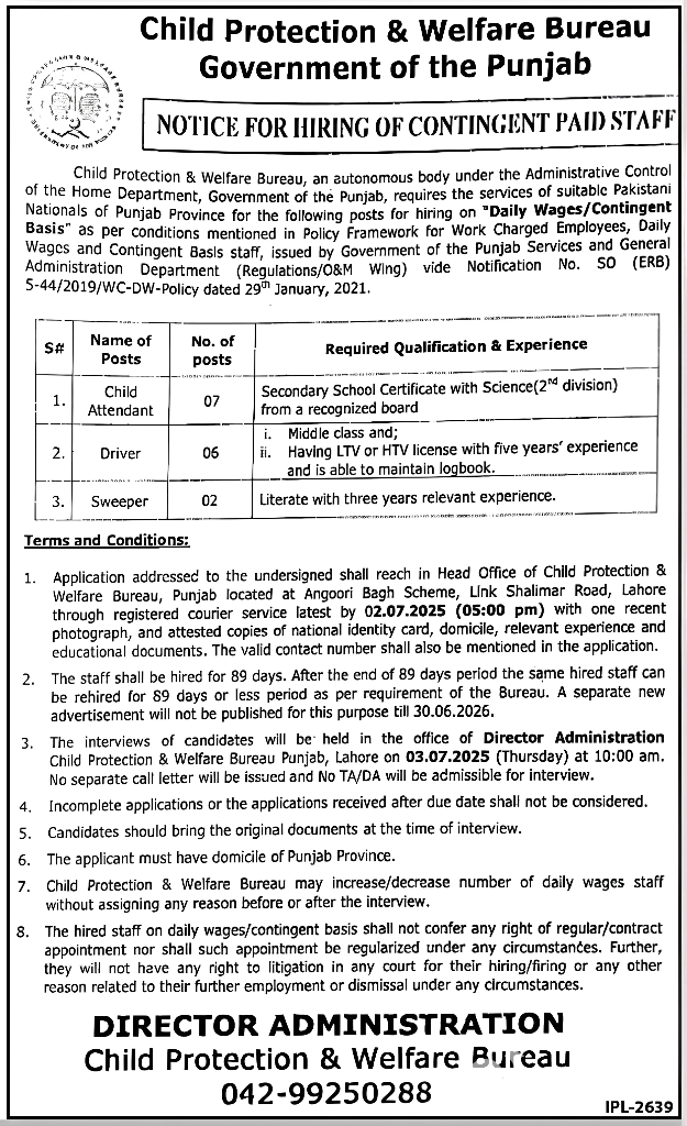  Child Protection and Welfare Bureau Jobs 2025 Application Form
