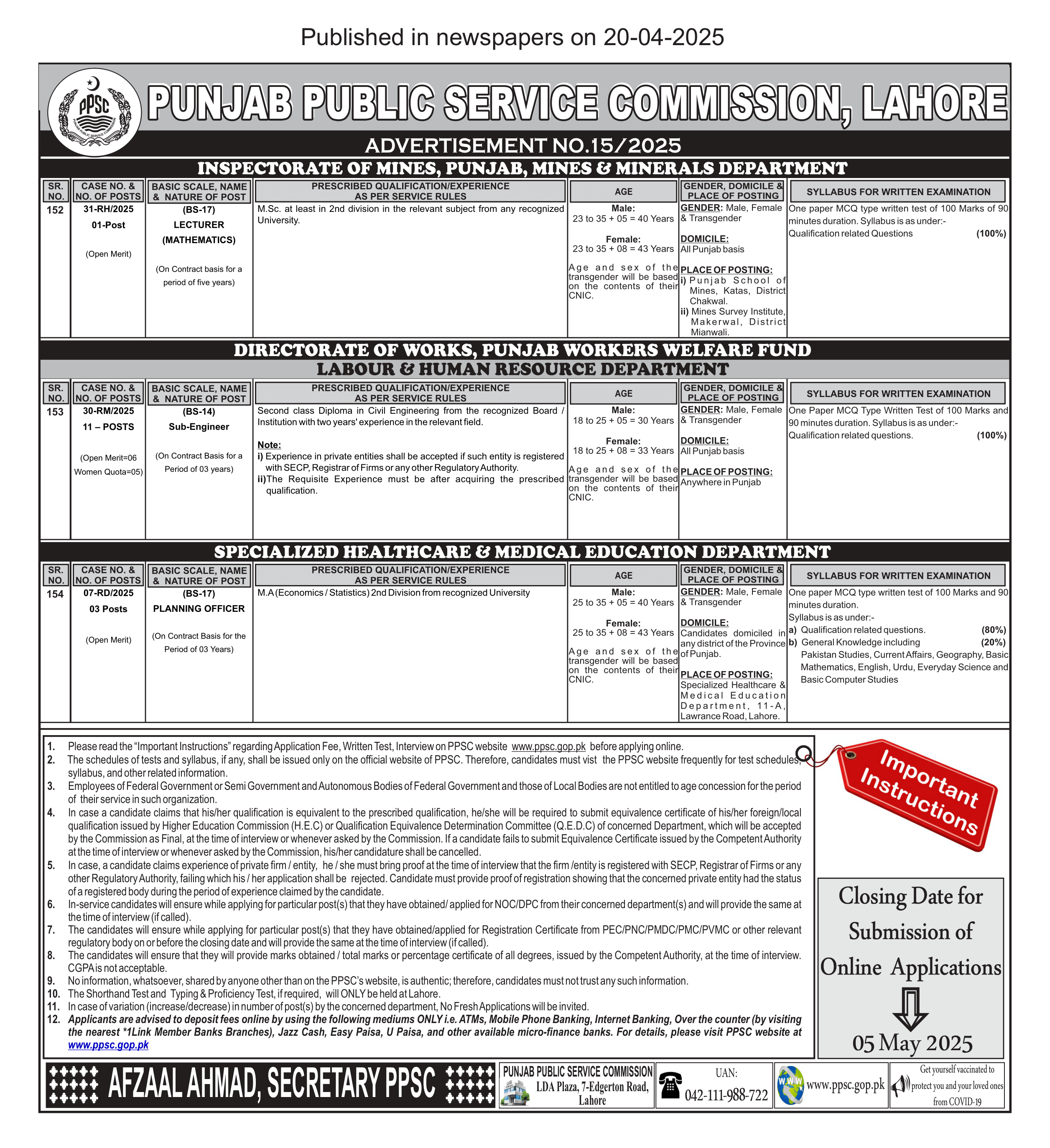  Punjab Public Service Commission (PPSC) Jobs and Latest Government Vacancies 2025