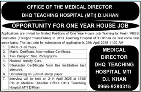  House Job Positions At DHQ Teaching Hospital