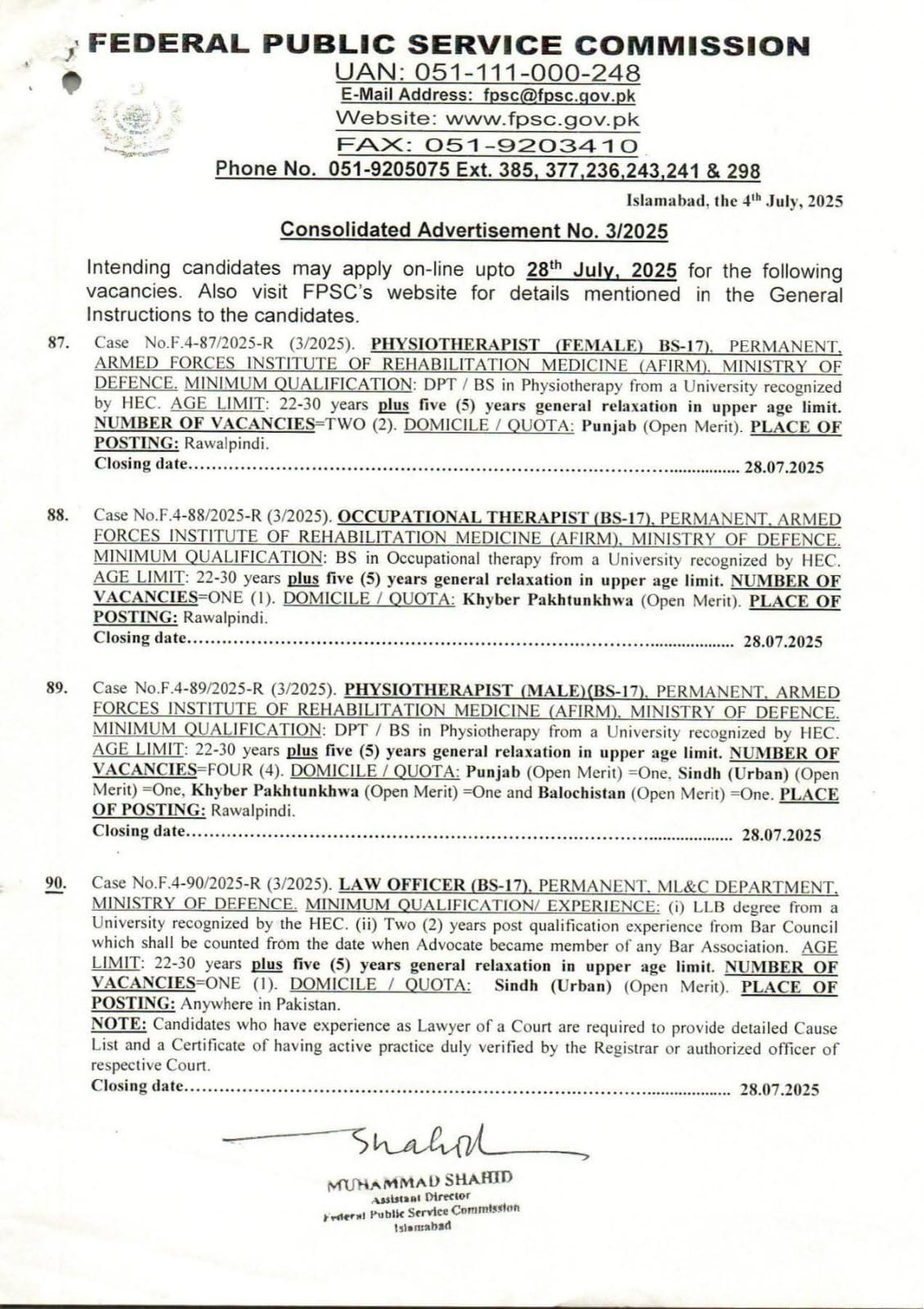  FPSC Jobs 2025 Advertisement 03/2025 Online Apply