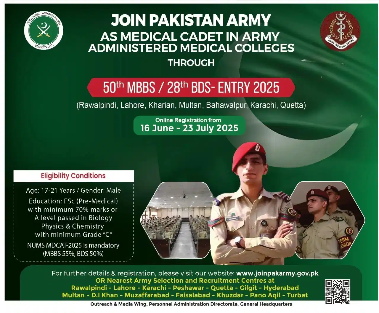  Join Pak Army Online Registration 2025| joinpakarmy.gov.pk| Females /Males