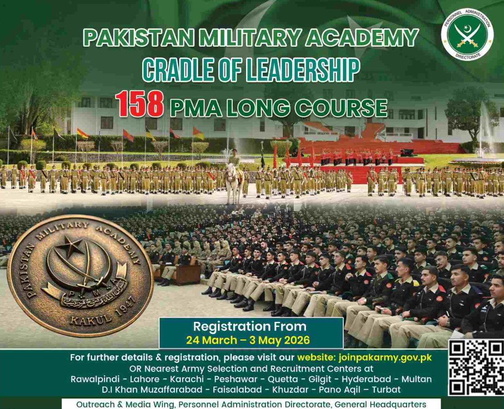  Join PMA Long Course 158 2026