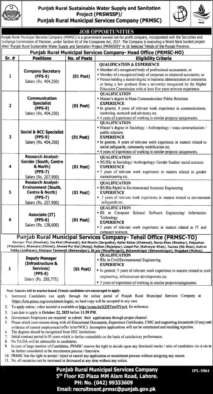  Jobs at Punjab Rural Municipal Services Company (PRMSC)