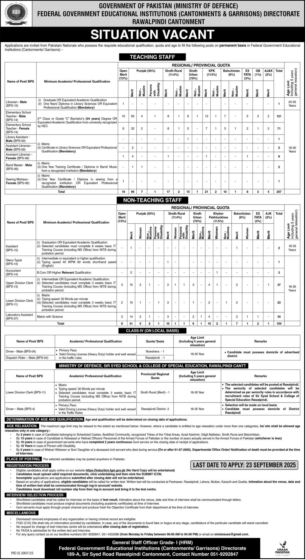  Federal Government Educational Institutions Jobs 2025