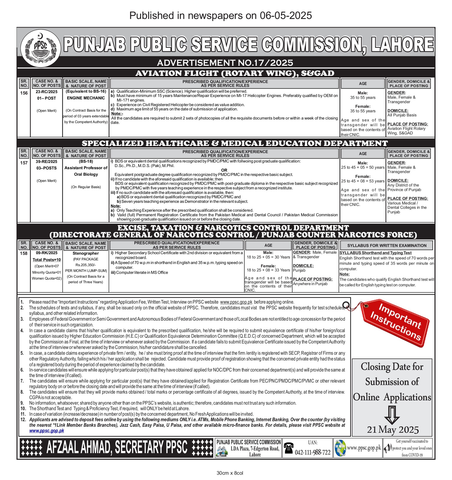  Punjab Public Service Commission Specialized Healthcare & Medical Education Department