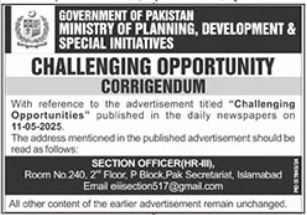  Corrigendum – Ministry of Planning Challenging Opportunities 2025