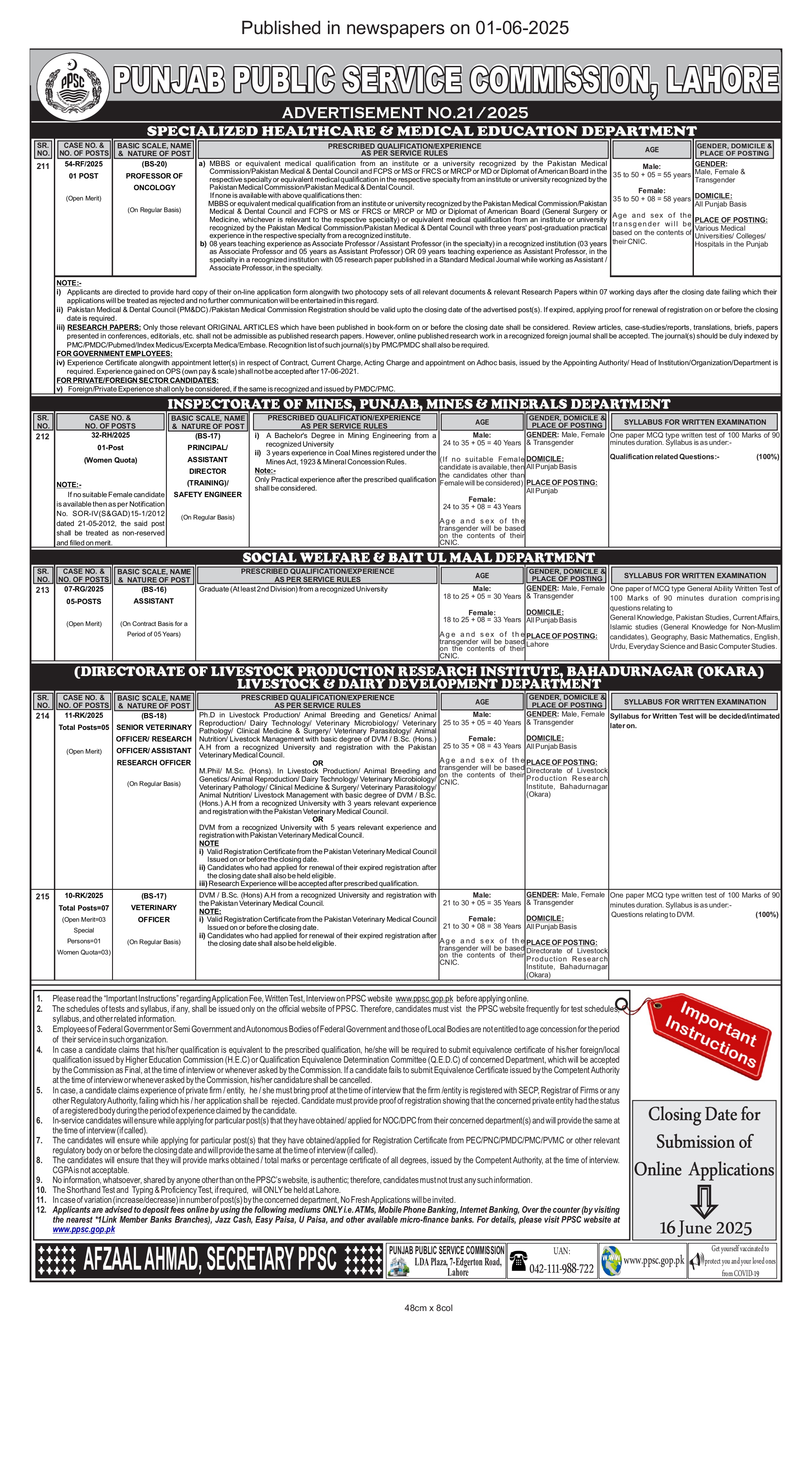  Punjab Public Service Commission Job Advertisement - June 1, 2025