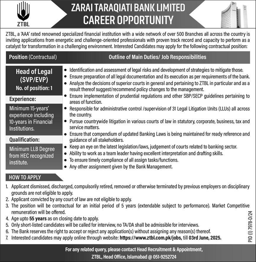  Latest jobs Zarai Taraqiati Bank Limited ZTBL Management Posts Islamabad 2025