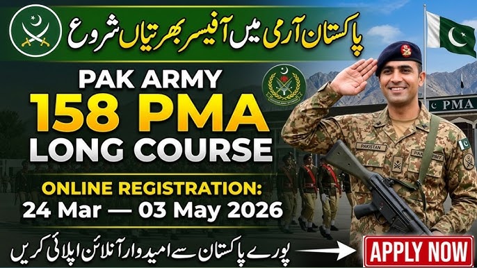  Join PMA Long Course 158 2026