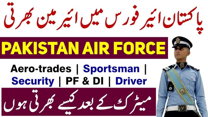Join PAF as Airman 2025 joinpaf.gov.pk Online Apply
