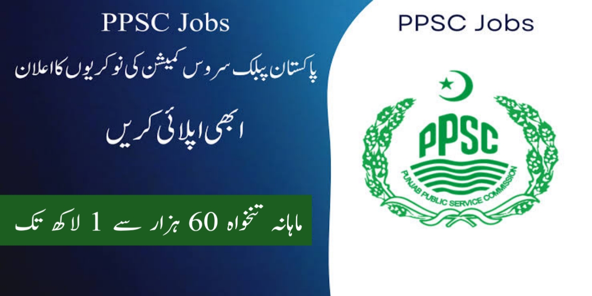 PPSC New Jobs 2025 Advertisement No 29/2025