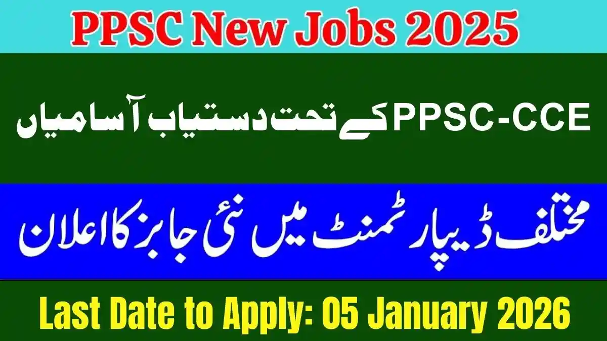 PPSC Combined Competitive Examination 2025