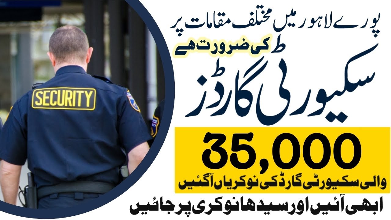  job Openings at Ogdc Sataf Company 