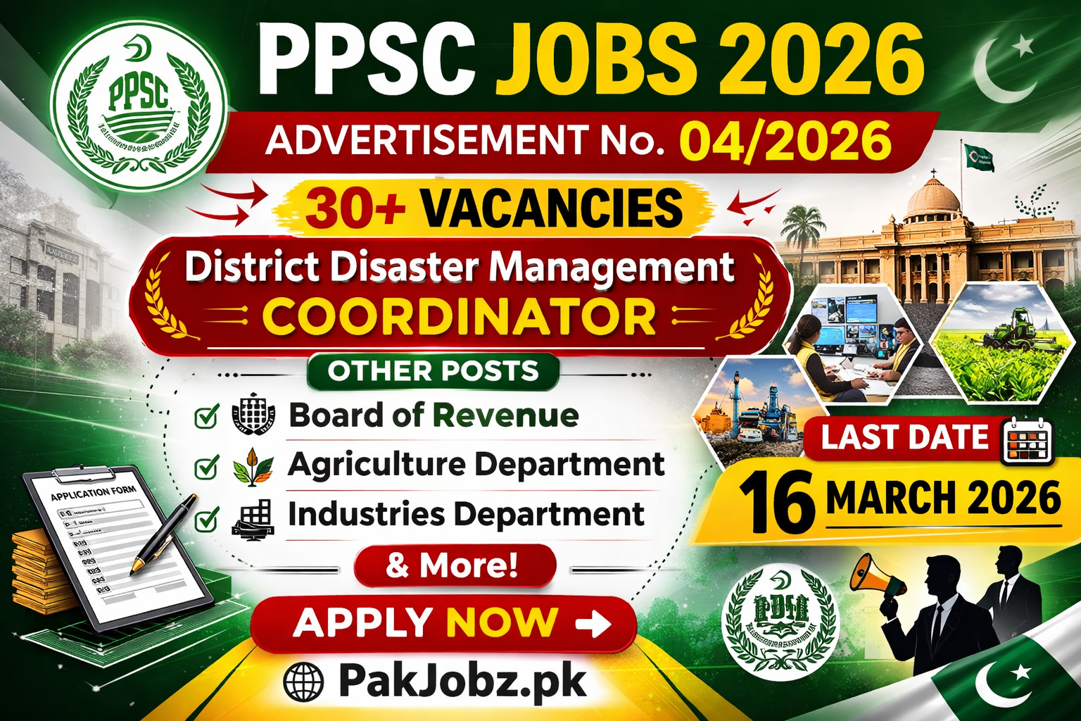 PPSC Jobs 2026 Advertisement No 04/2026