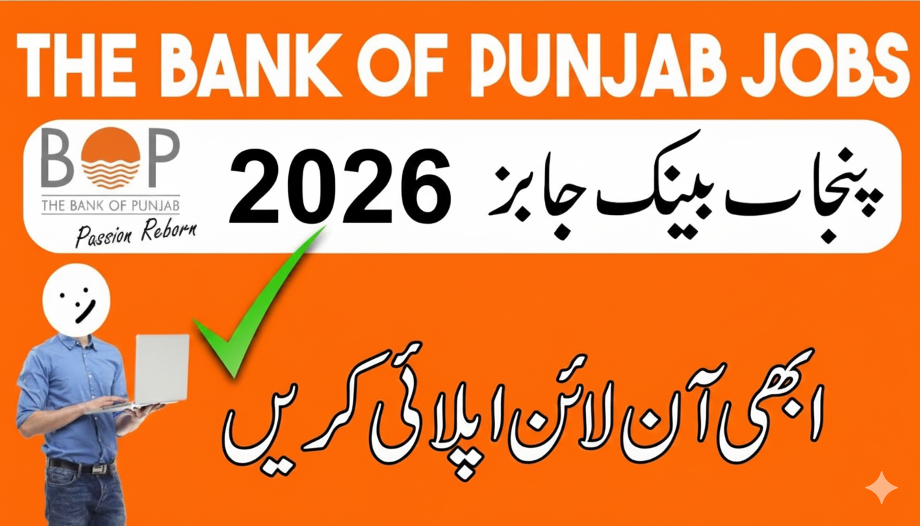 Bank of Punjab Jobs 2026