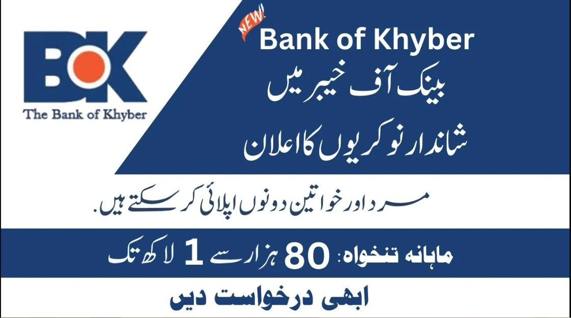  Bank of Khyber Jobs 2025 – Latest Career Opportunities | Apply Online Now