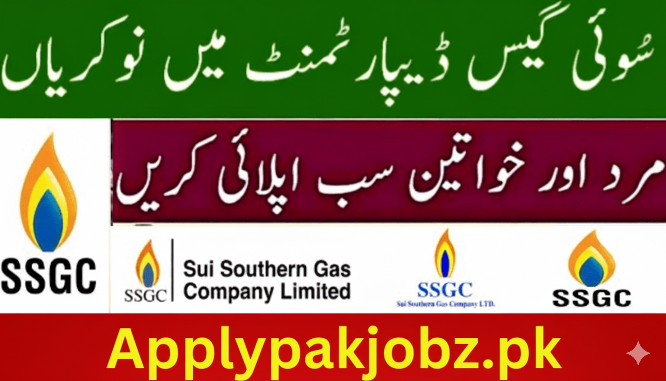 SSGC Jobs 2025