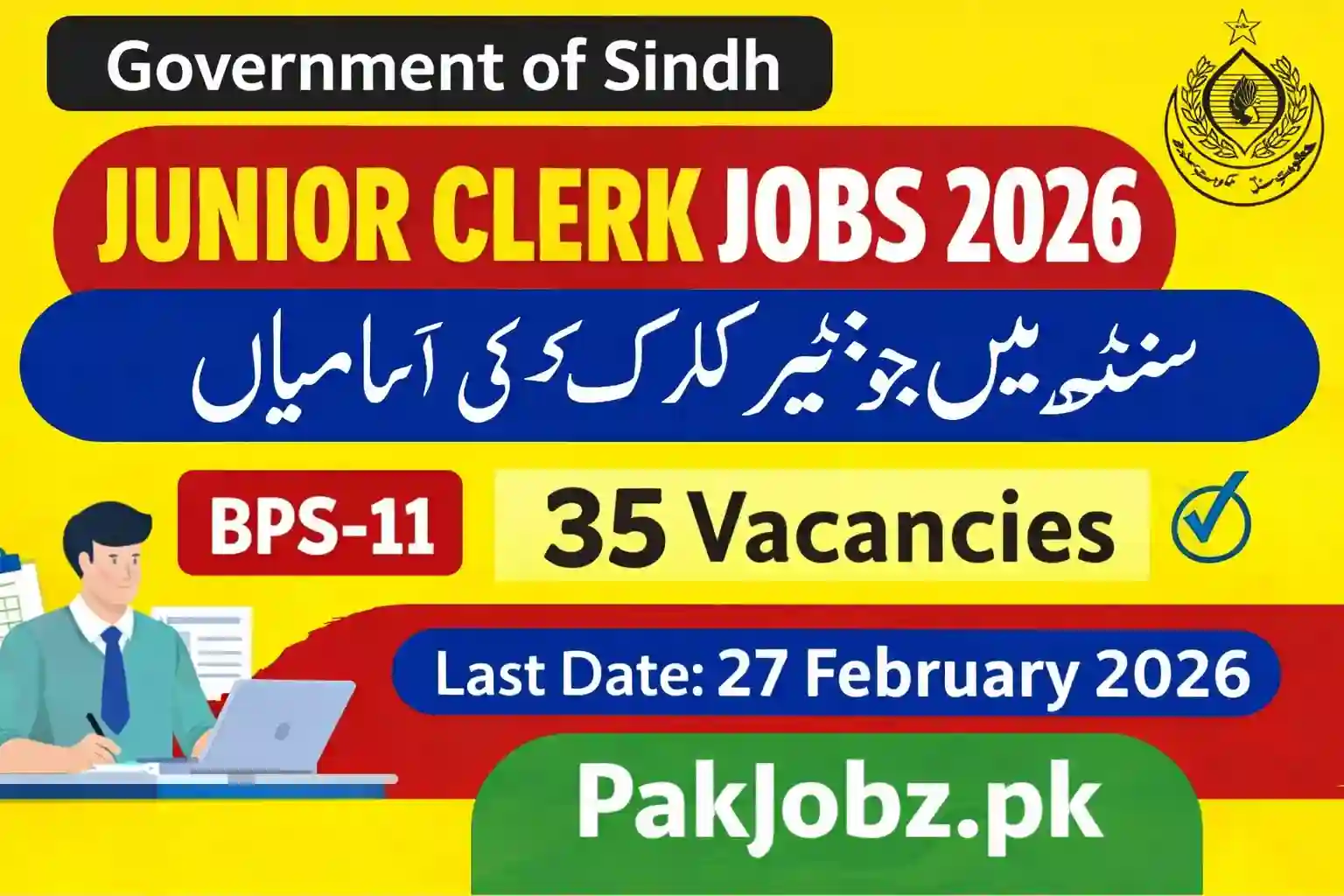 Junior Clerk Jobs 2026 Sindh
