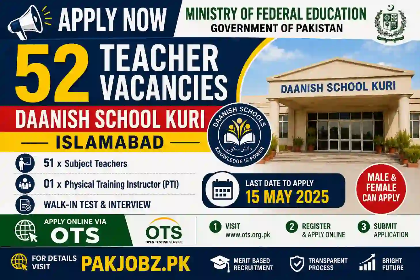 Daanish School Teacher Jobs 2025